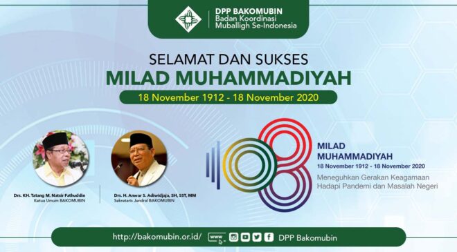 Ketum Bakomubin: Muhammadiyah Bisa Jadi Teladan Ormas Lain