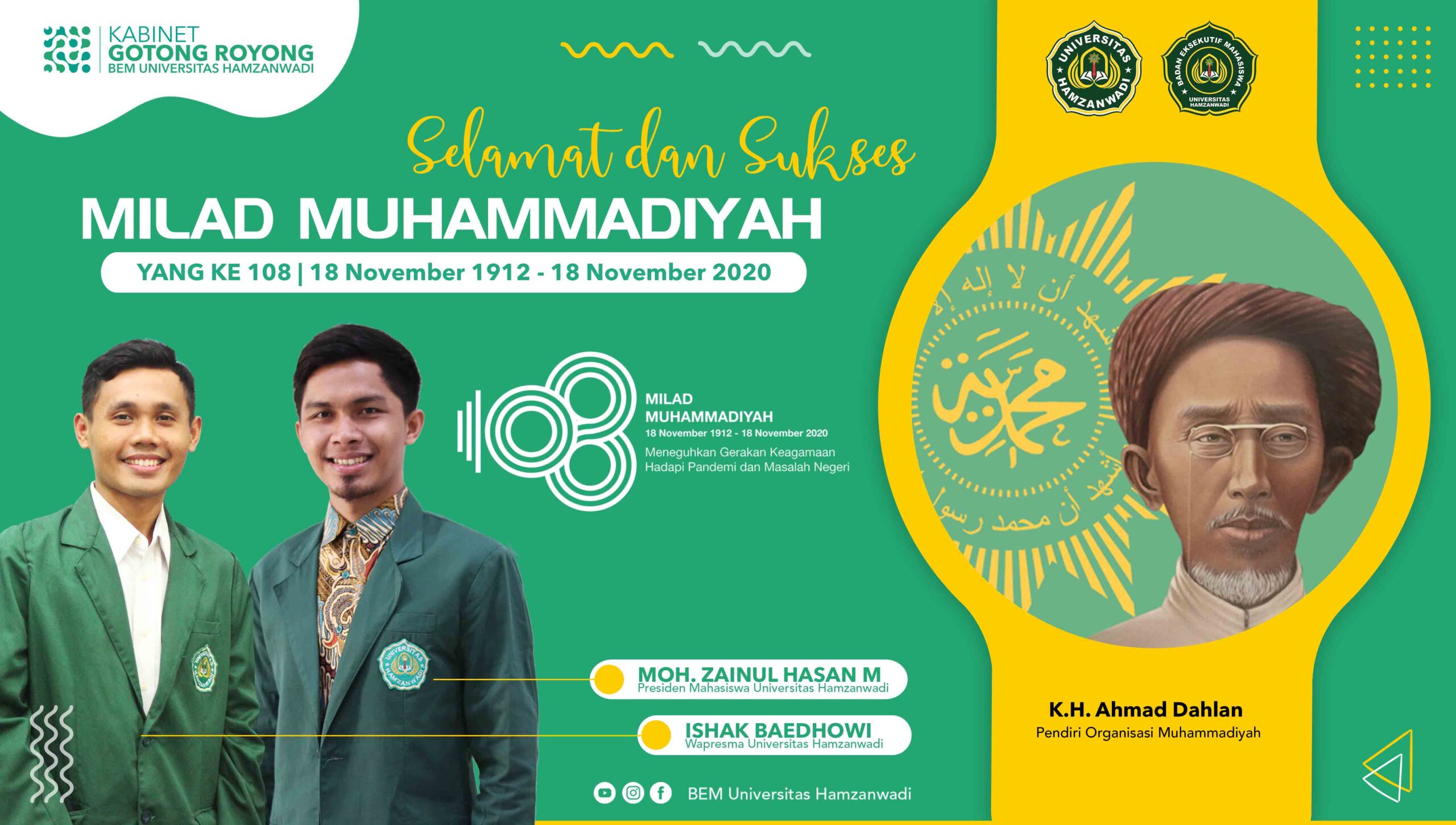 BEM Universitas Hamzanwadi Beri Ucapan Selamat Milad Ke-108 Muhammadiyah